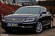 Volkswagen Phaeton