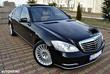 Mercedes-Benz S